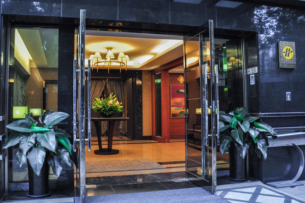 Jingan Classic Inn Zhonghe  Dış mekan fotoğraf