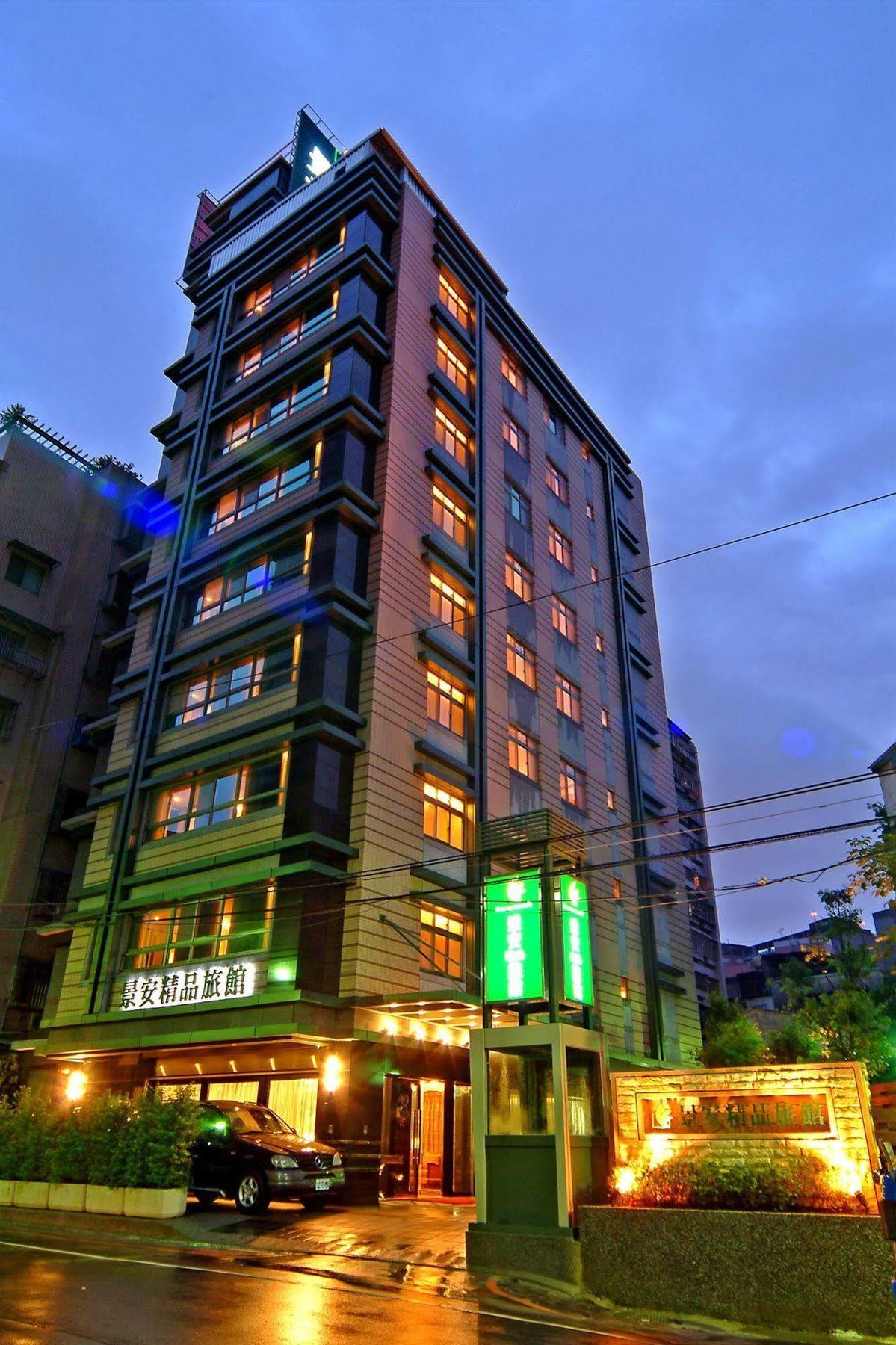 Jingan Classic Inn Zhonghe  Dış mekan fotoğraf