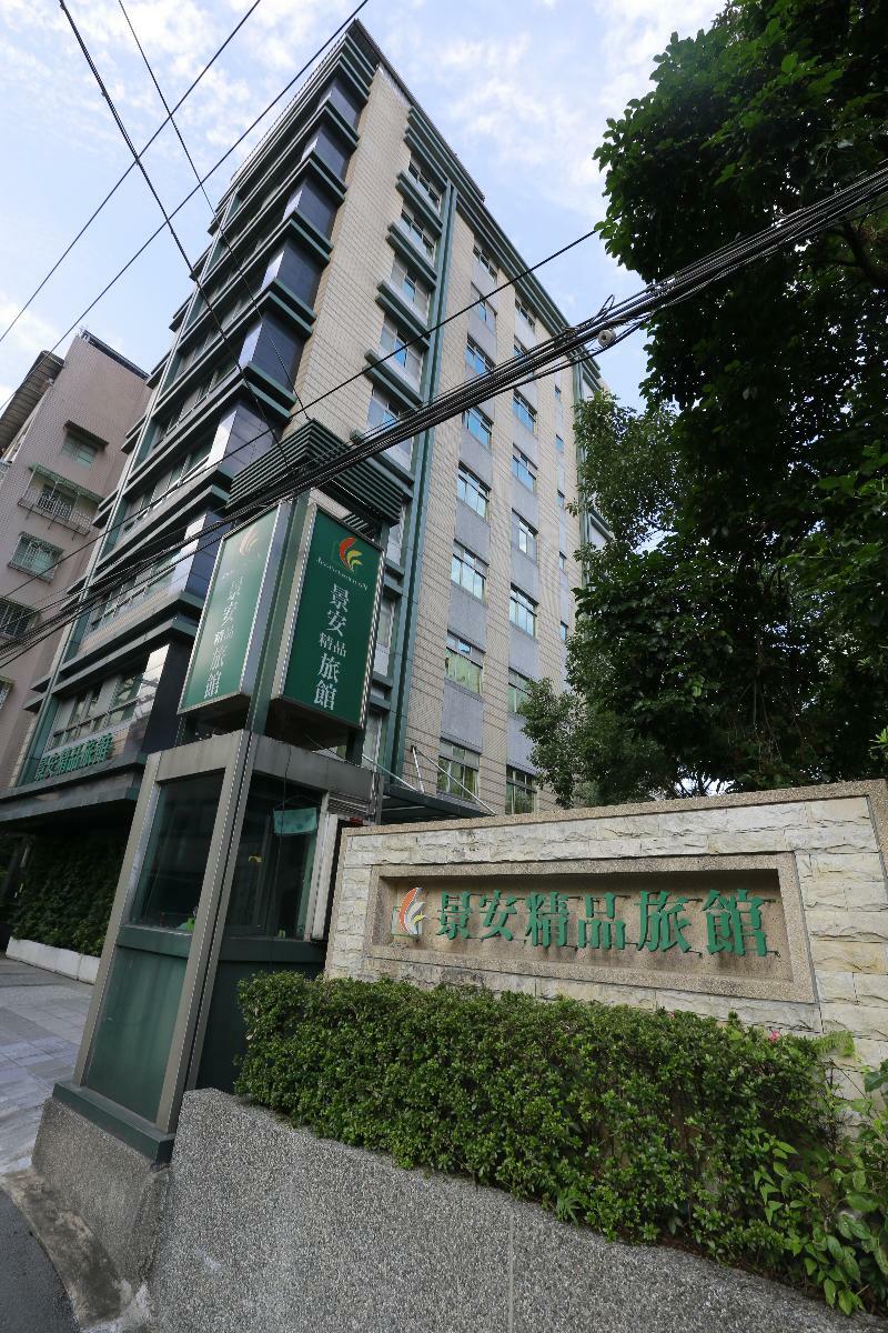 Jingan Classic Inn Zhonghe  Dış mekan fotoğraf